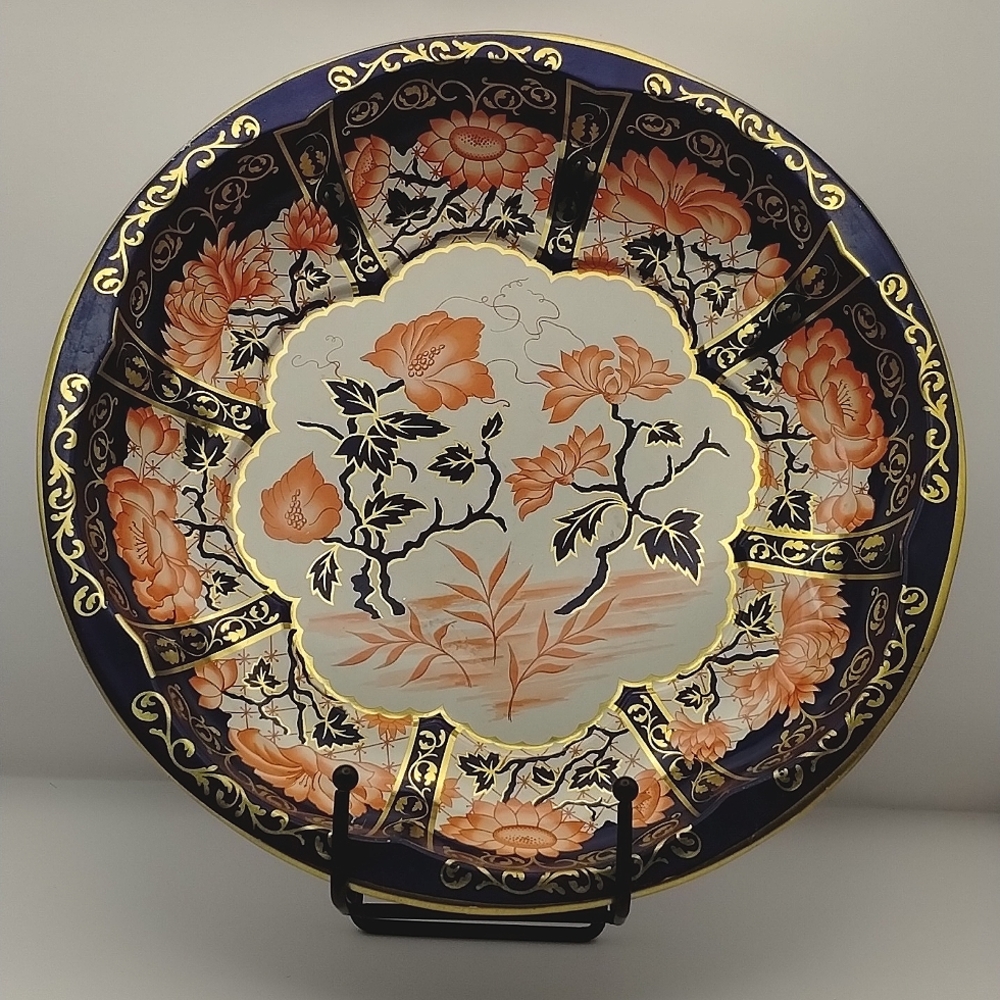 Vintage Daher Decorative Ware Tin Metal Bowl 10"
